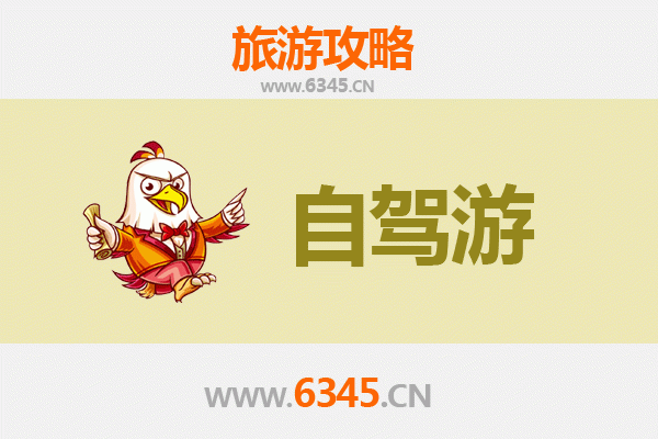 伊犁昭苏家庭自驾游全攻略：草原花海与天马文化的亲子之旅