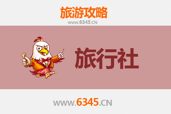 伊犁昭苏本地旅行社推荐及旅行攻略