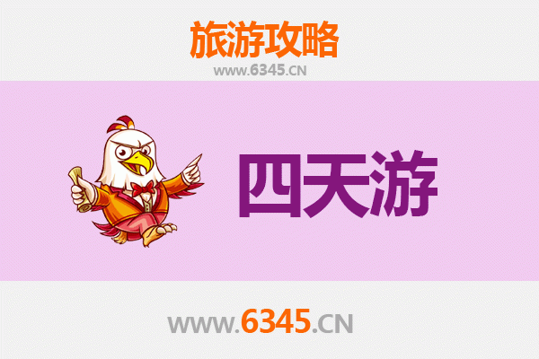 伊犁昭苏四天三夜深度游攻略：草原花海与天马文化的完美之旅