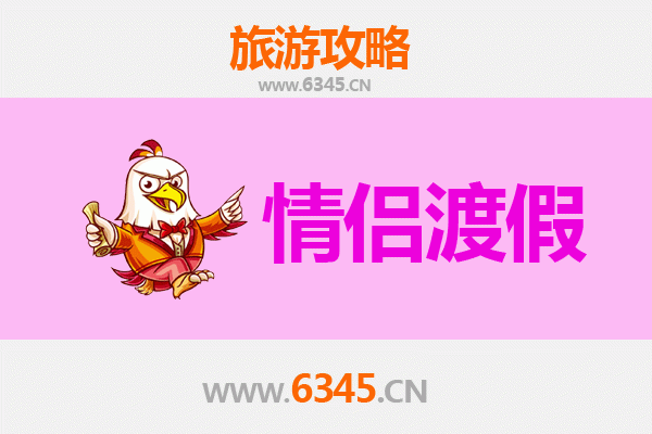 伊犁昭苏情侣漫游指南：邂逅云端草原的浪漫时光
