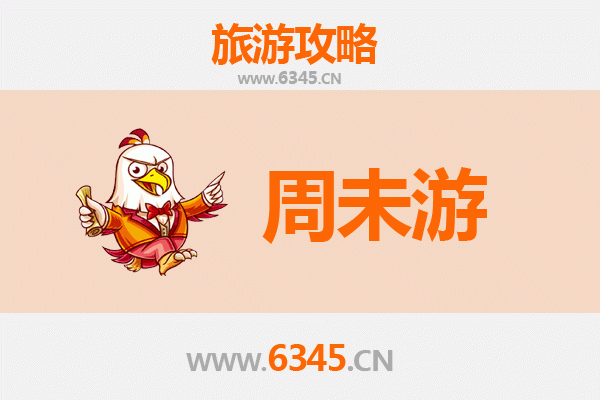 伊犁昭苏周末游攻略：草原花海与天马文化的完美邂逅