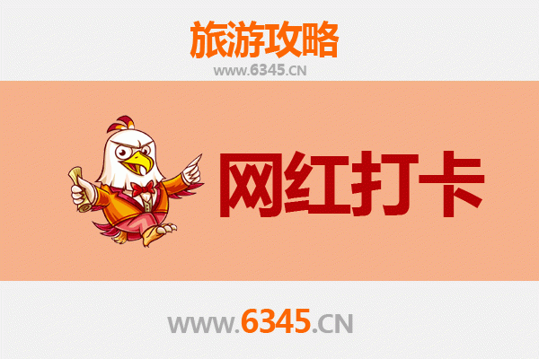 伊犁昭苏网红打卡地全攻略：草原秘境与彩虹之约