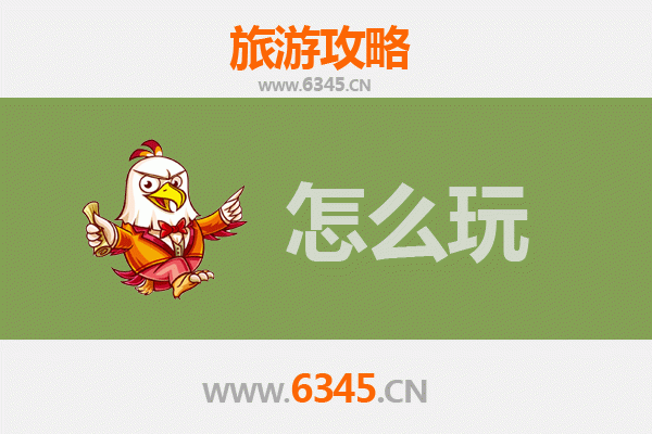 节假日伊犁昭苏旅游全攻略：草原秘境与天马文化的完美之旅